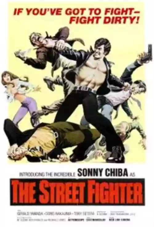 Cover di Il teppista