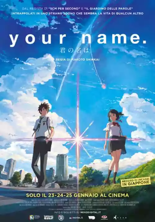 Cover di Your Name.