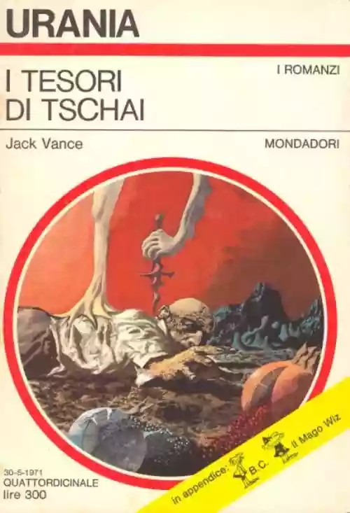 Cover di The Dirdir