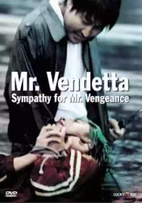 Cover di Mr. Vendetta