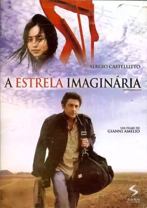 Cover di La Dismissione