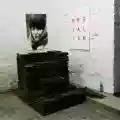 <b>Idles</b> • Brutalism