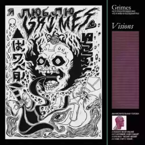 Cover di Visions