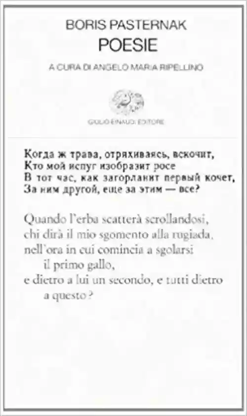 Cover di Poesie