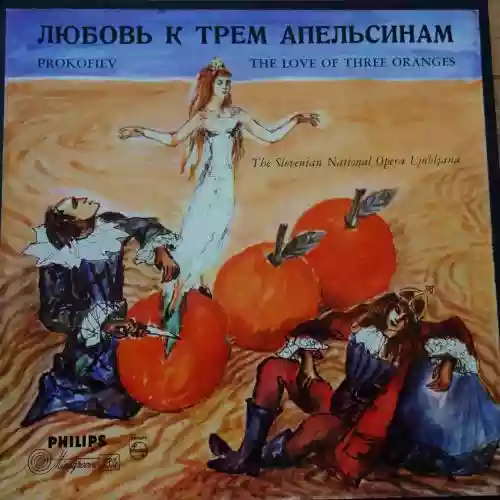 Cover di L'amore delle tre melarance