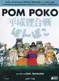 <b>Isao Takahata</b> • Pom Poko