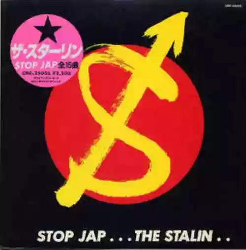 Cover di Stop Jap