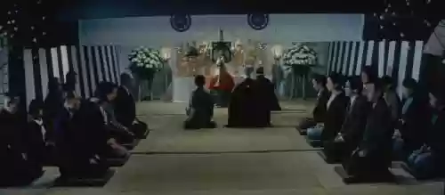 Cover di La Cerimonia 