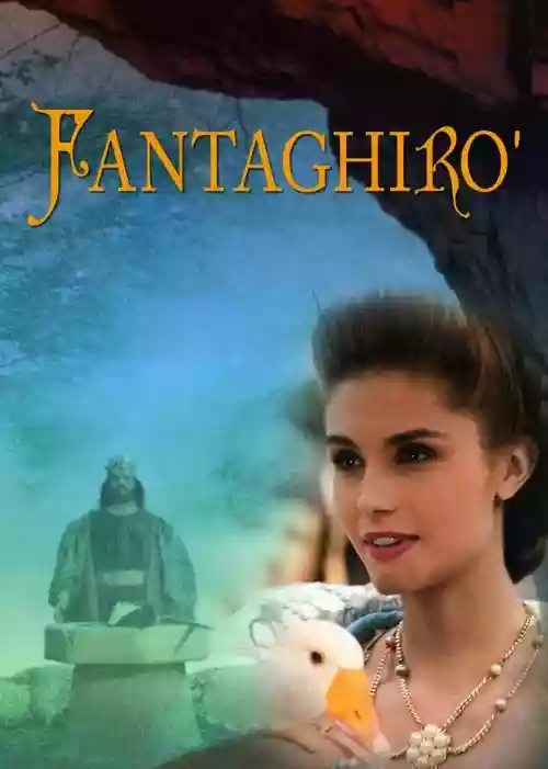 Cover di Il fantastico mondo di Fantaghirò