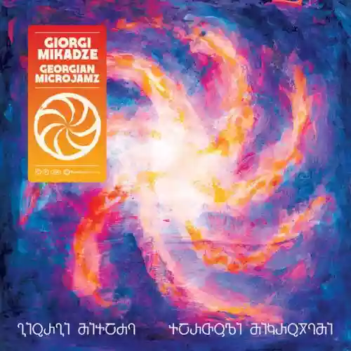 Cover di Georgian Microjamz