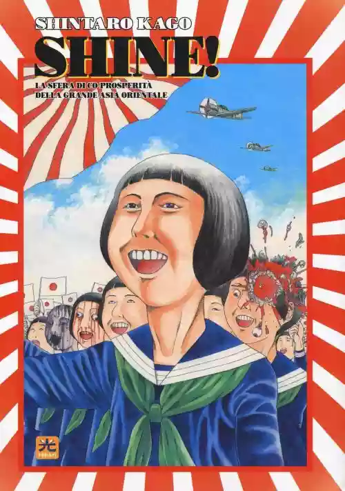 Cover di Shine! La sfera di co-prosperità della grande Asia Orientale
