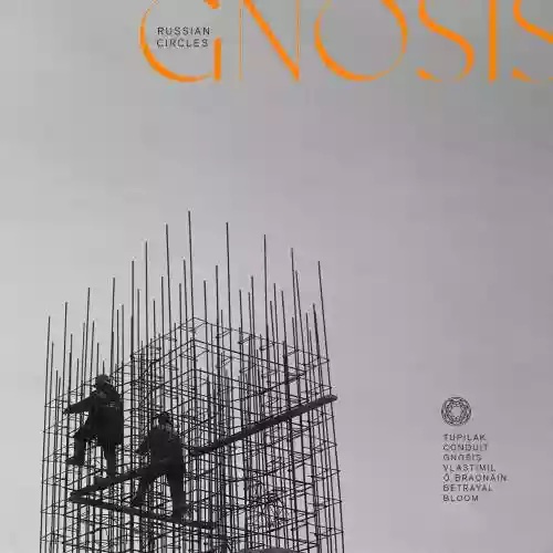 Cover di Gnosis