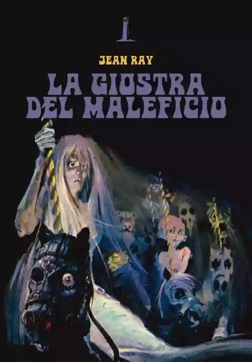 Cover di La giostra del maleficio