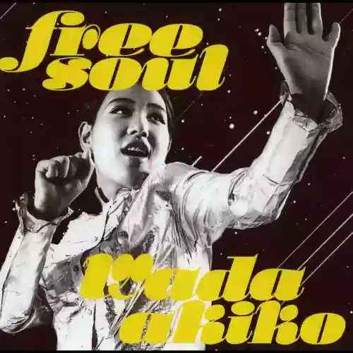 Cover di Free Soul