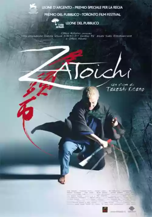 Cover di Zatōichi 