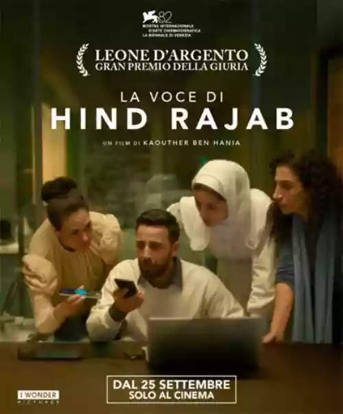 Cover di La voce di Hind Rajab