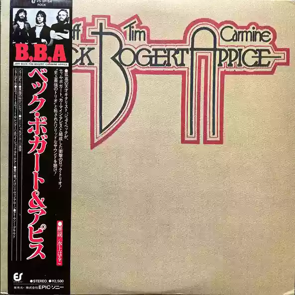 Copertina di Beck, Bogert & Appice Beck, Bogert & Appice