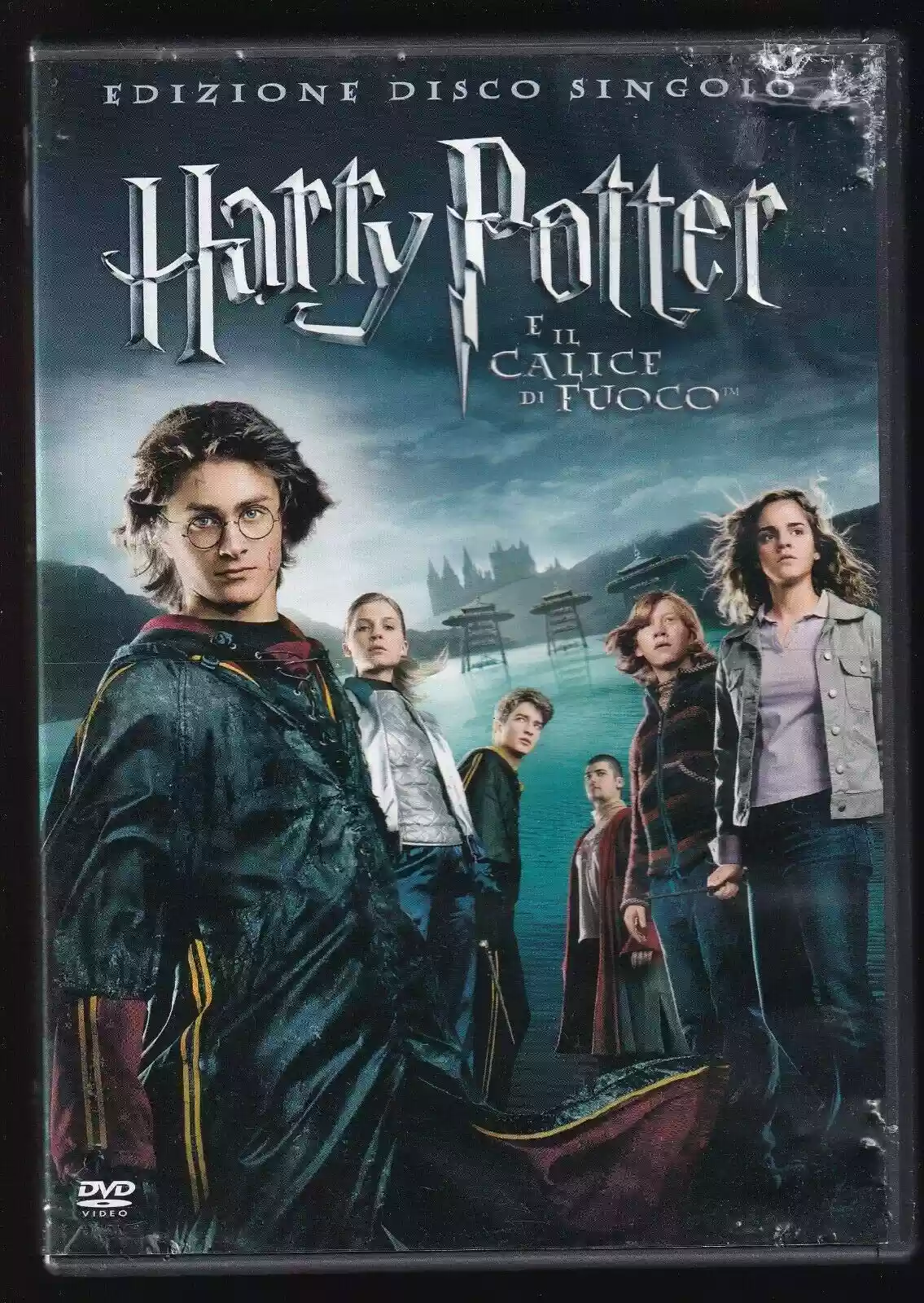 Copertina di Mike Newell Harry Potter e il Calice di Fuoco