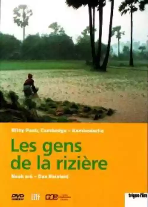 Cover di Les gens de la rizière
