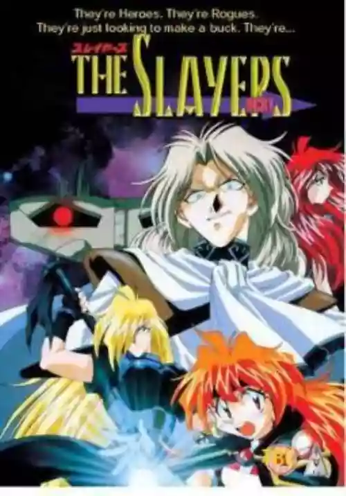 Cover di The Slayers – Trilogia