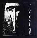 Dead Can Dance: Dead Can Dance