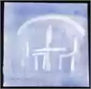 Penguin Cafe Orchestra: Concert Program