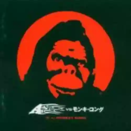 Cover A - A vs. Monkey Kong