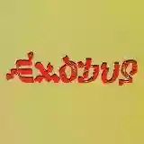 Bob Marley & The Wailers: Exodus