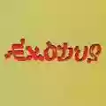 <b>Bob Marley & The Wailers</b> • Exodus