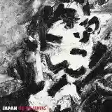 Japan: Oil on canvas