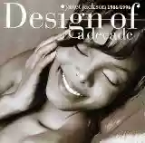 Janet Jackson: Design of a Decade 1986/1996