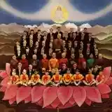 George Harrison: Dark Horse