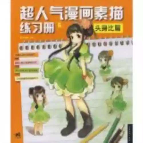 Cover di Benefactor