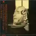<b>Naked City</b> • Grand Guignol