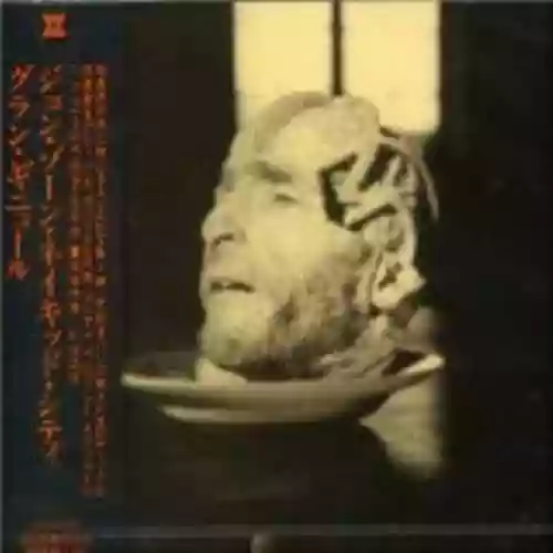Cover di Grand Guignol