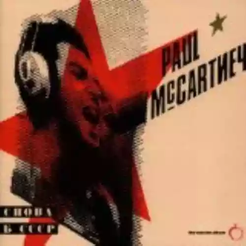 Cover di Снова в СССР