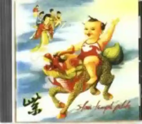 Cover Stone Temple Pilots - Purple