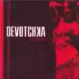 DeVotchKa: Una Volta