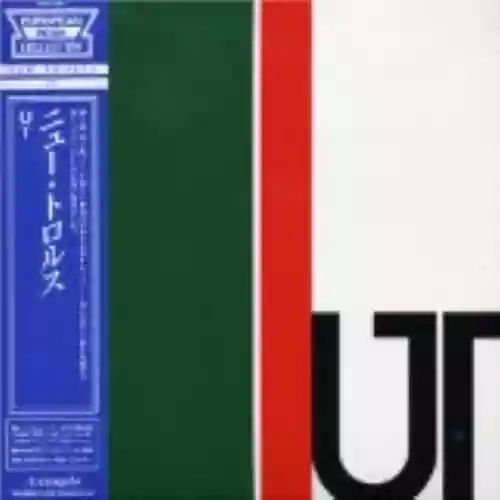 Cover di Ut