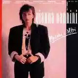 Gianna Nannini: Maschi E Altri