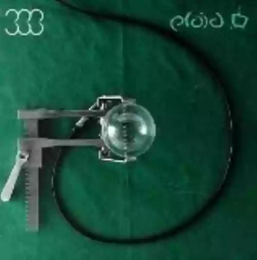 Cover Plaid - Not for Threes