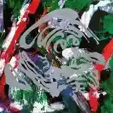 The Cure: Mixed Up