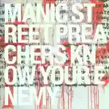 Manic Street Preachers: Know Your Enemy