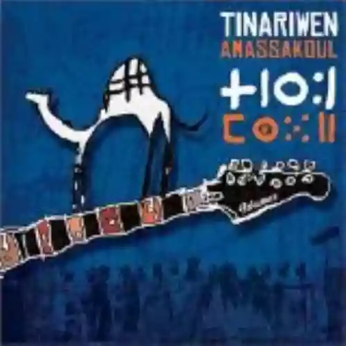 Cover di Amassakoul