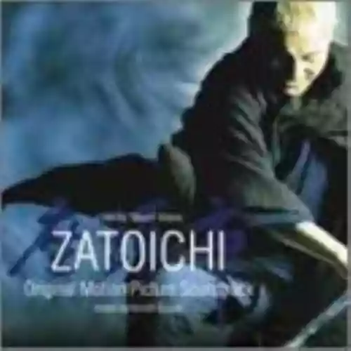 Cover 鈴木慶一 - Zatoichi