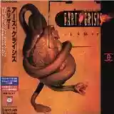 Earth Crisis: Slither