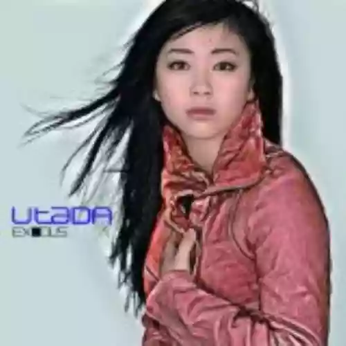 Cover di Exodus