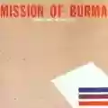 <b>Mission of Burma</b> • Signals, Calls, and Marches