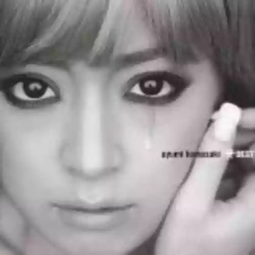 Cover di A BEST