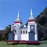 They Might Be Giants: Lincoln